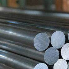 Round Bars Round Bars
