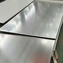 Incoloy Sheets, Plates Incoloy Sheets, Plates